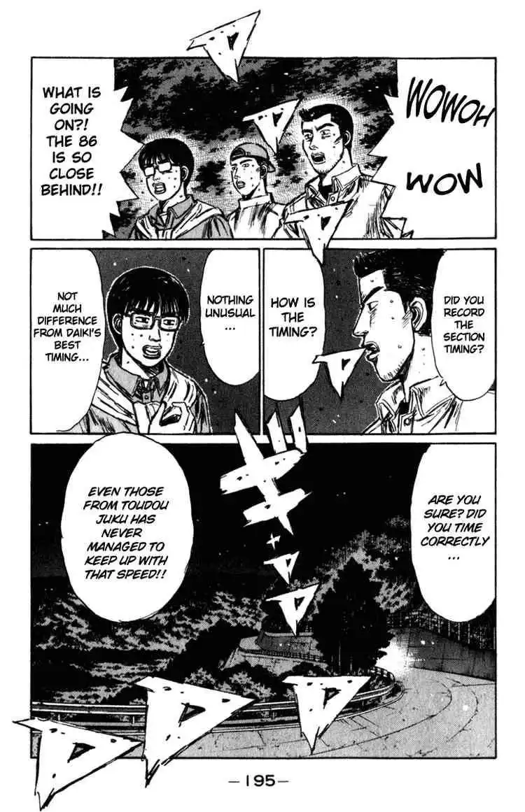 Initial D Chapter 226 6